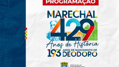Photo of PARABÉNS – Marechal Deodoro comemora 429 anos de fundação; confira programação