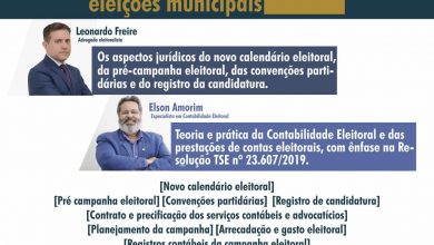 Photo of AGENDA – Instituto Elson Amorim realiza o curso on-line “Aspectos contábeis e jurídicos nas Eleições 2020″